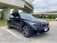 2021 BMW X5 3.0 xDrive45e M Sport (G05) รูปที่ 4
